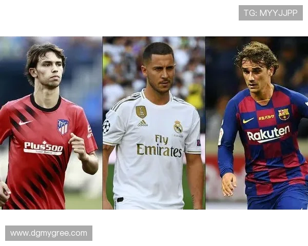 西甲联赛休赛期安排及夏季转会窗口时间表